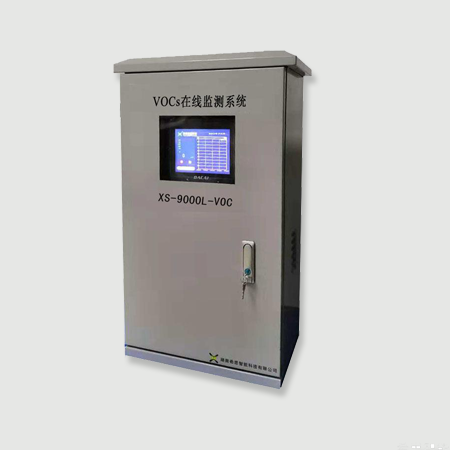固定源VOC在線(xiàn)監(jiān)測(cè)儀（PID原理）