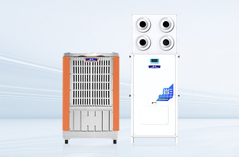 車間降溫工業(yè)省電空調(diào)