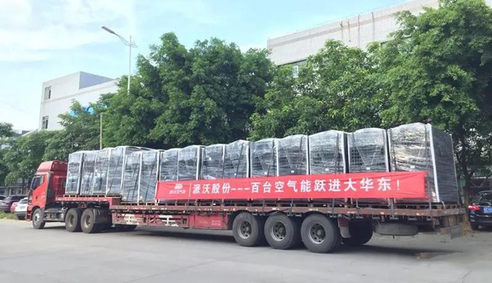 空氣能熱泵熱水器廠家 空氣能熱泵熱水器廠家
