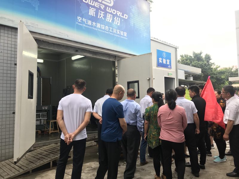 派沃空氣能