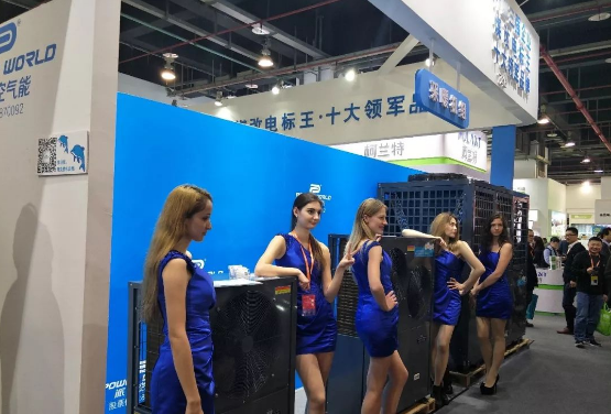 派沃空氣能
