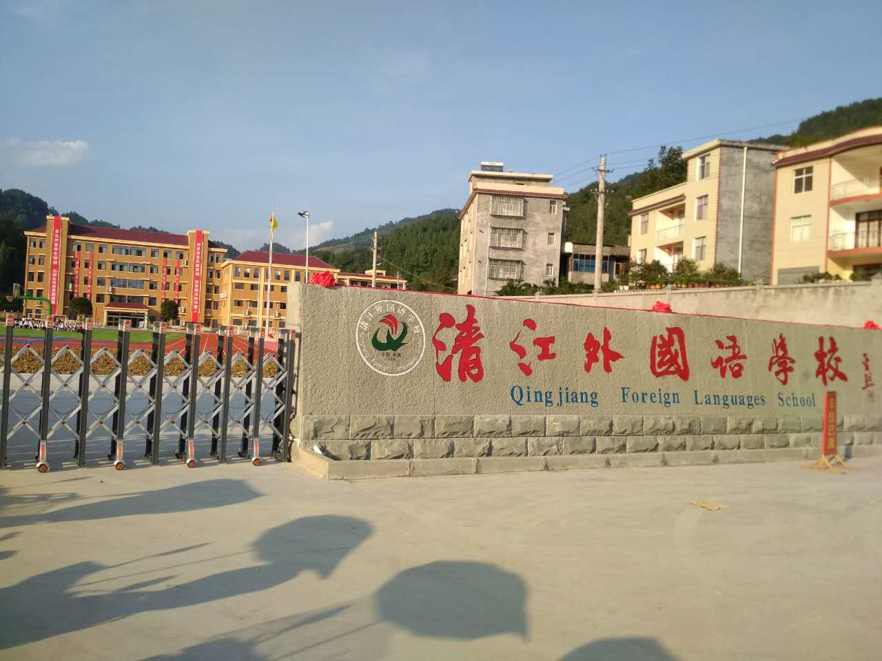 微信圖片_20170926122941.jpg