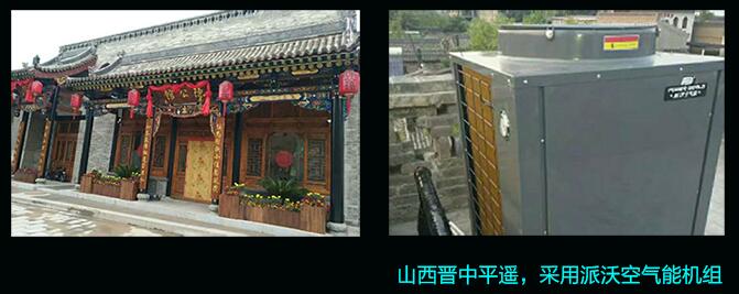 QQ圖片20171116193441.jpg