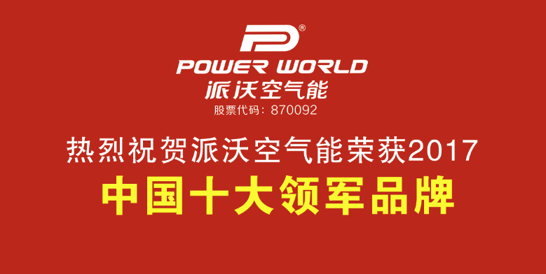 微信圖片_20170720200800.png