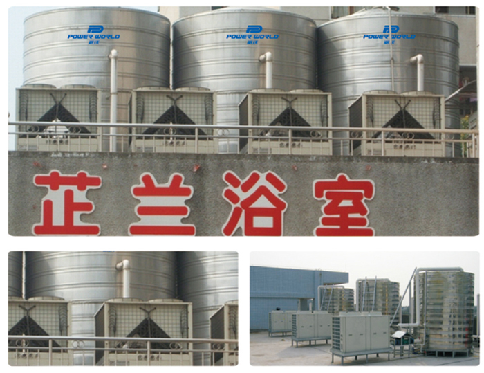 空氣能商用熱水器