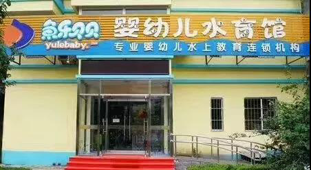 空氣源熱水系統(tǒng)