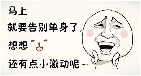 您與丈母娘的距離就只差一臺(tái)空氣能機(jī)組