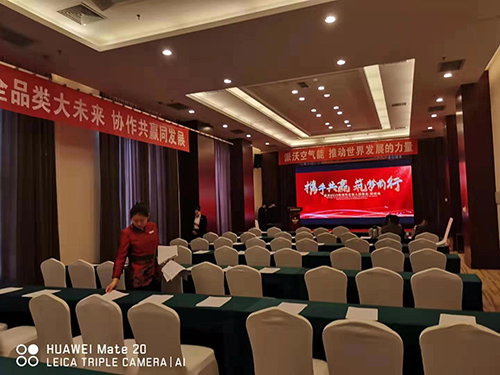 派沃空氣源熱泵