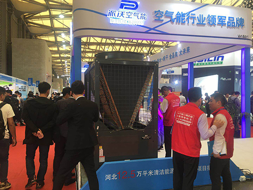 2019年中國(guó)制冷展派沃空氣能閃亮登場(chǎng)