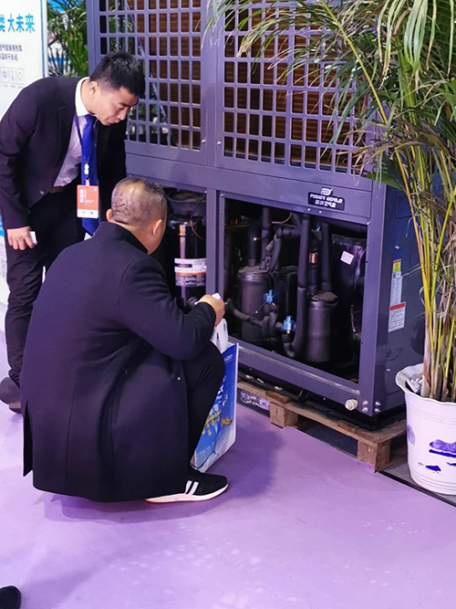 山東暖通展