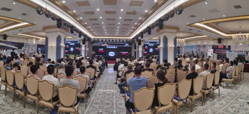 2019派沃清潔采暖暨“煤改電”技術(shù)交流會(huì)