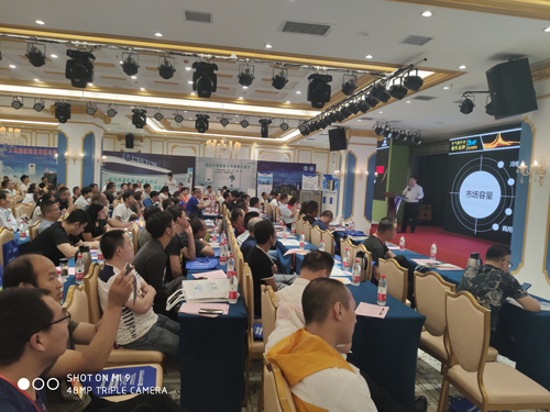 2019派沃清潔采暖暨“煤改電”技術(shù)交流會(huì)