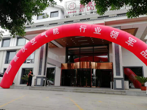 派沃合伙人招募