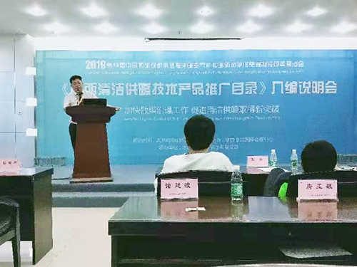 派沃盛裝亮相西安供熱展