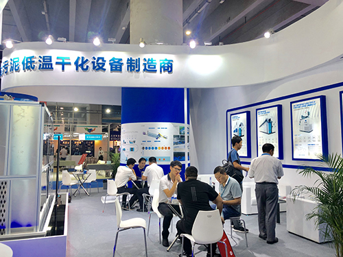 派沃，推動世界發(fā)展的力量