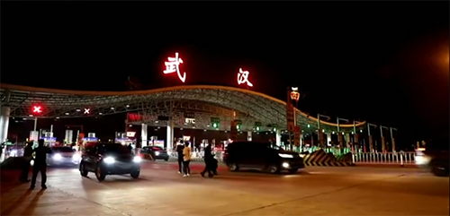 武漢重啟！全國(guó)復(fù)工復(fù)產(chǎn)步伐加快！派沃在行動(dòng)！