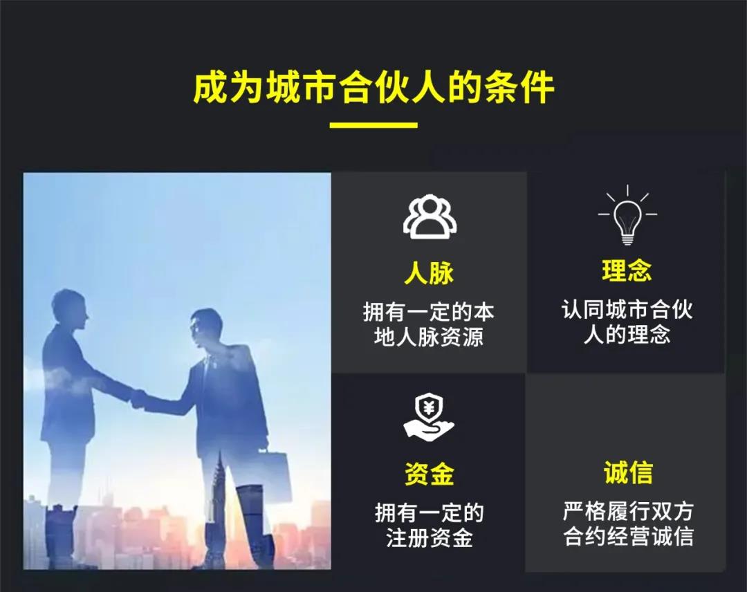 加盟空氣能這個(gè)行業(yè)還能賺錢(qián)嗎？