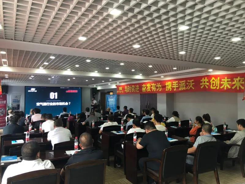 加盟空氣能這個(gè)行業(yè)還能賺錢(qián)嗎？