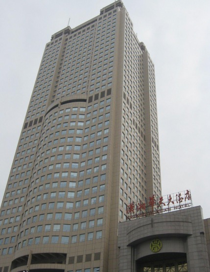 酒店熱水