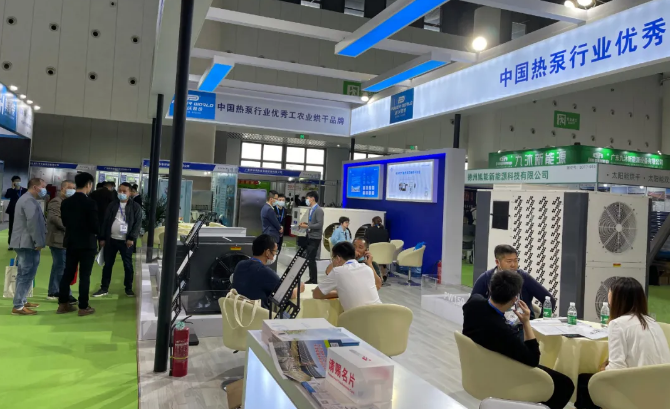 派沃參加成都烘干展