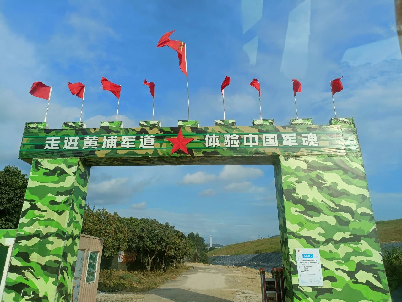 派沃空氣能