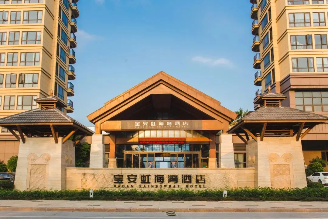 派沃空氣能